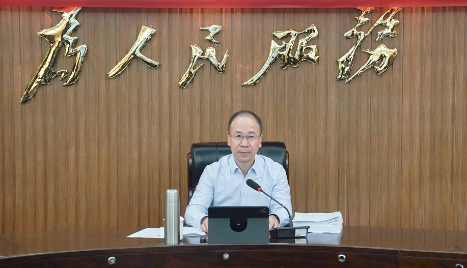 微信截图_20241216145228.jpg