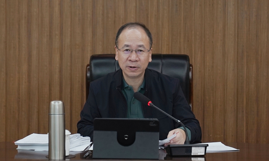 微信截图_20241227182533.jpg