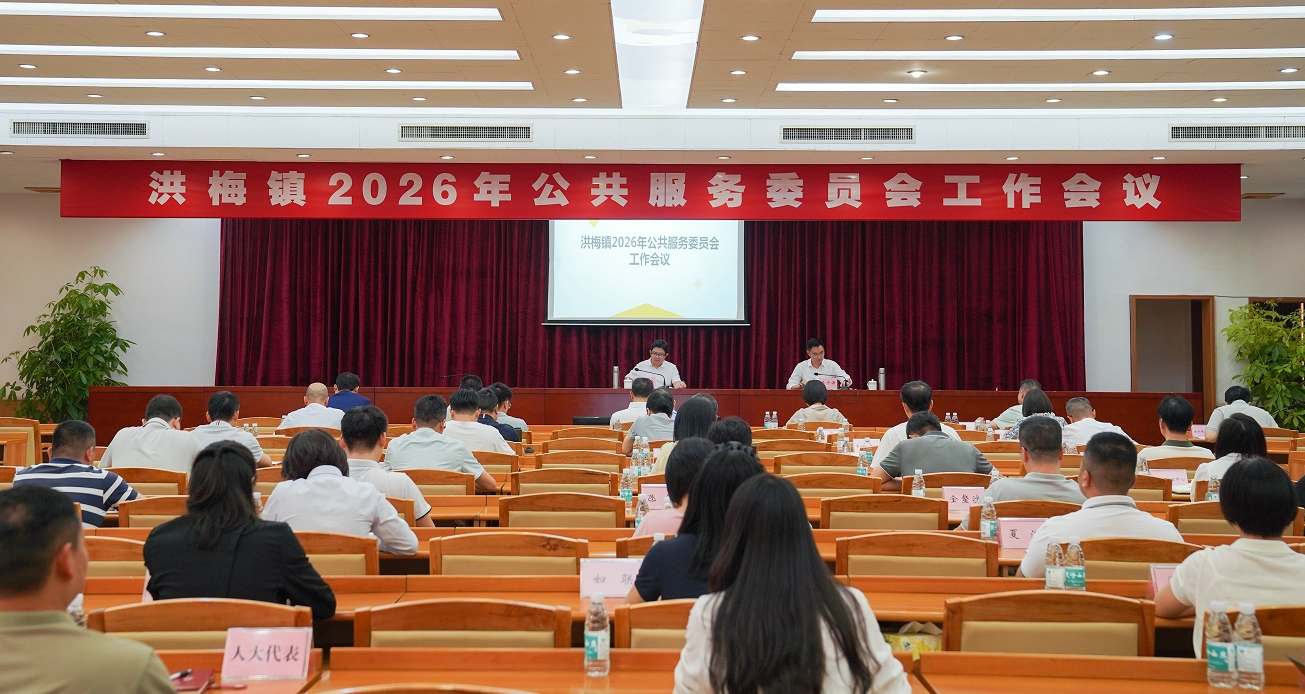 微信截图_20260424111933.jpg
