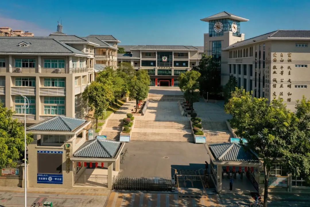 南城这所公办学校招人啦!