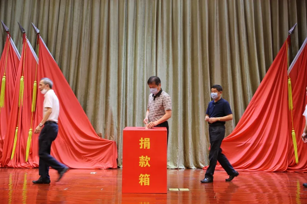 南城启动"广东扶贫济困日暨东莞慈善日"活动