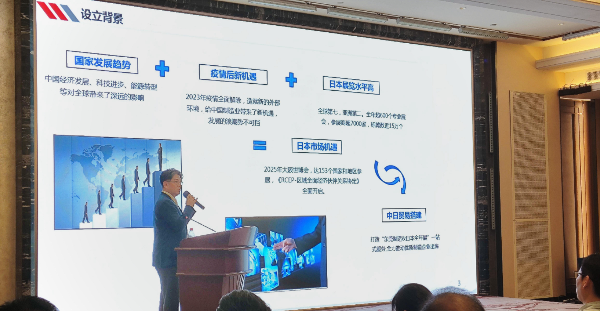 已编辑图片