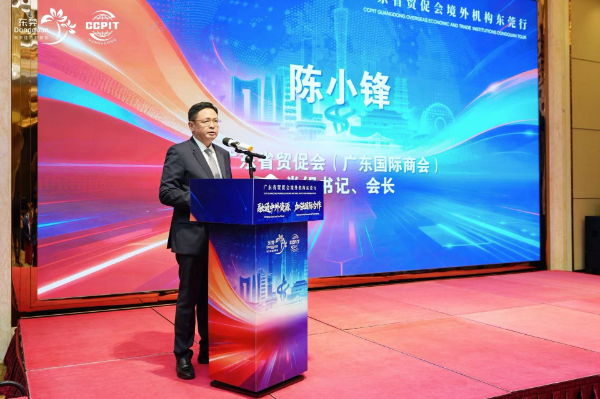 已编辑图片