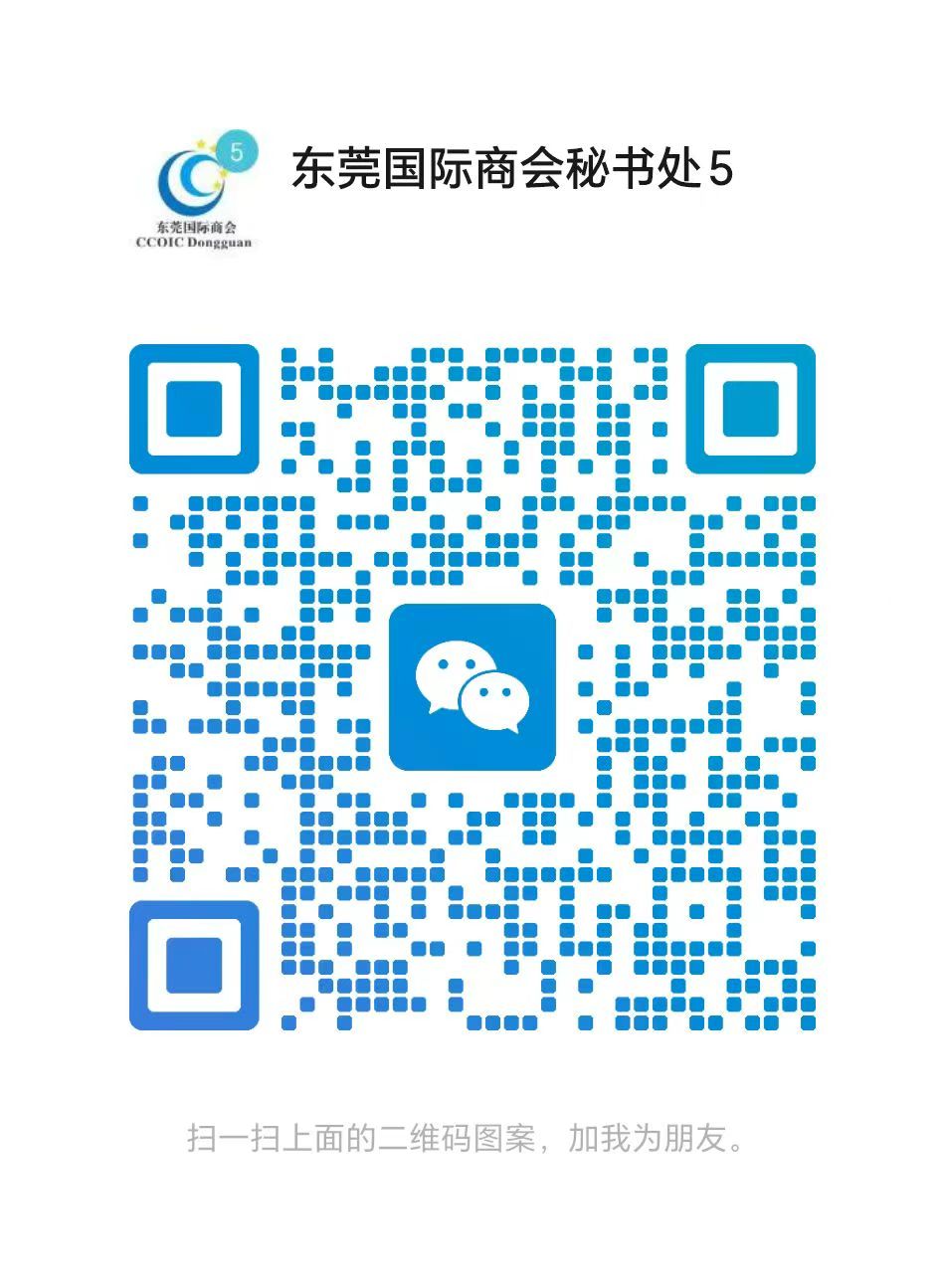 微信图片_20260427165107_234_32.jpg