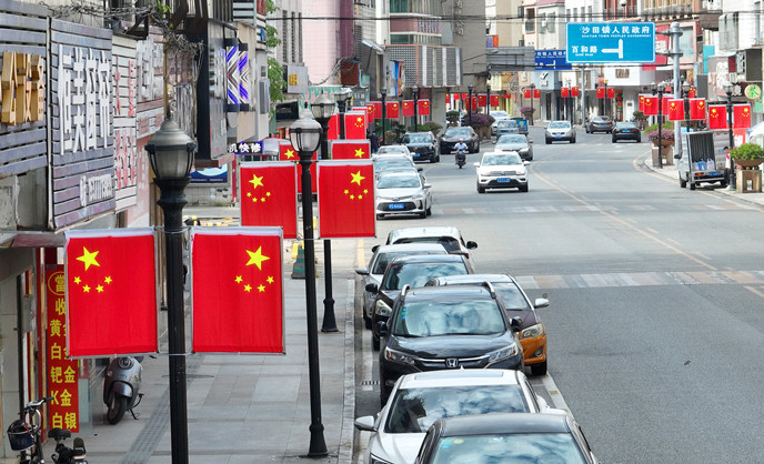 818-2 (5)_网站.jpg