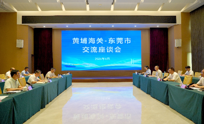 微信图片_2026-06-08_171111_708.jpg