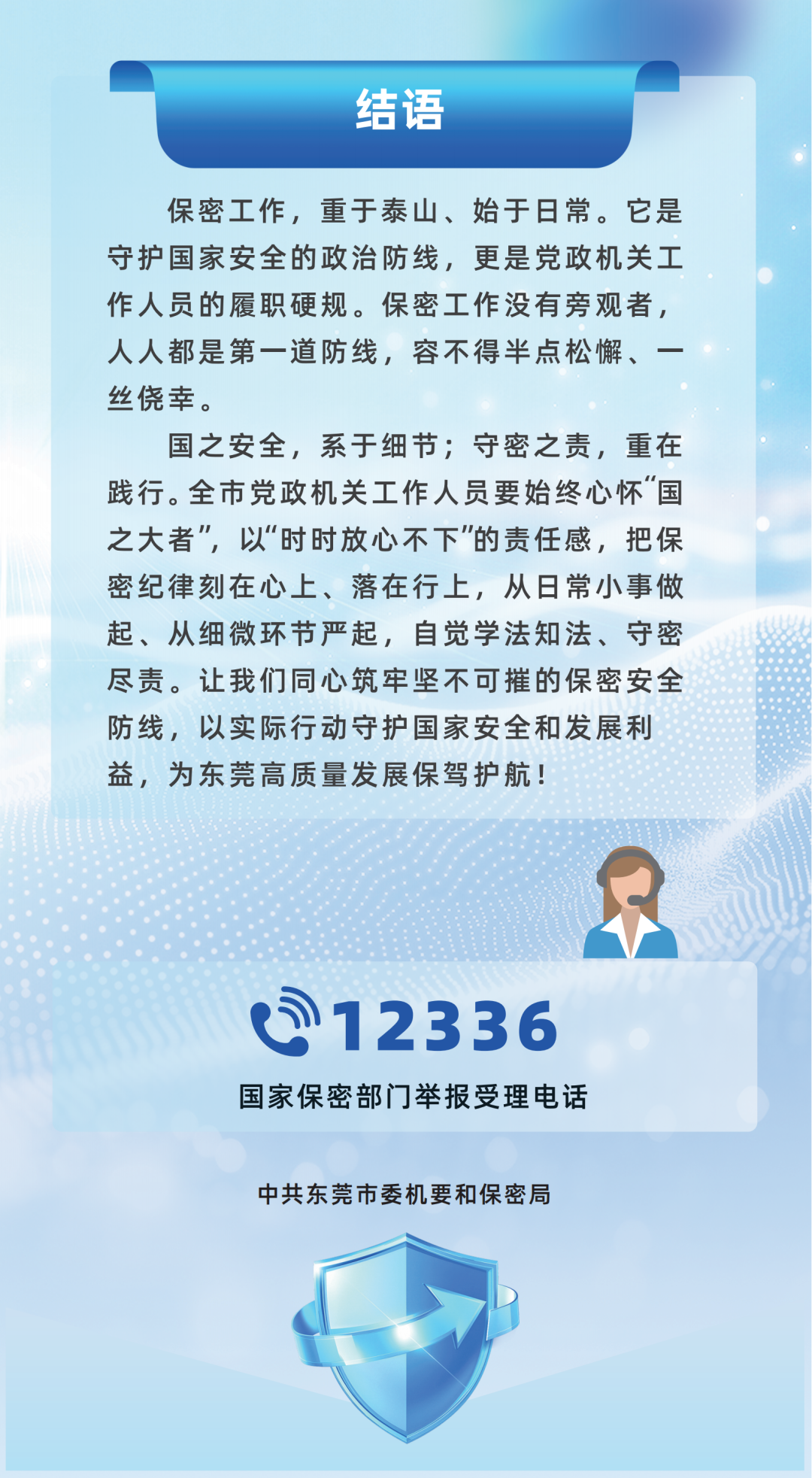 20260421-19.png