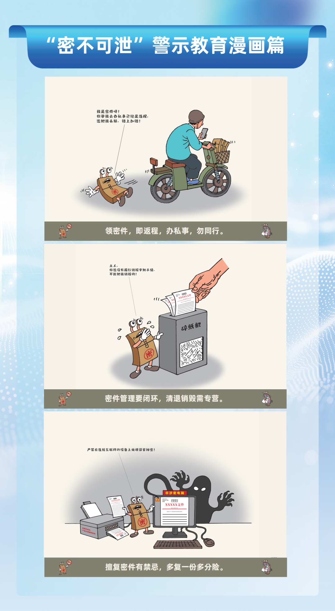 20260421-11.png