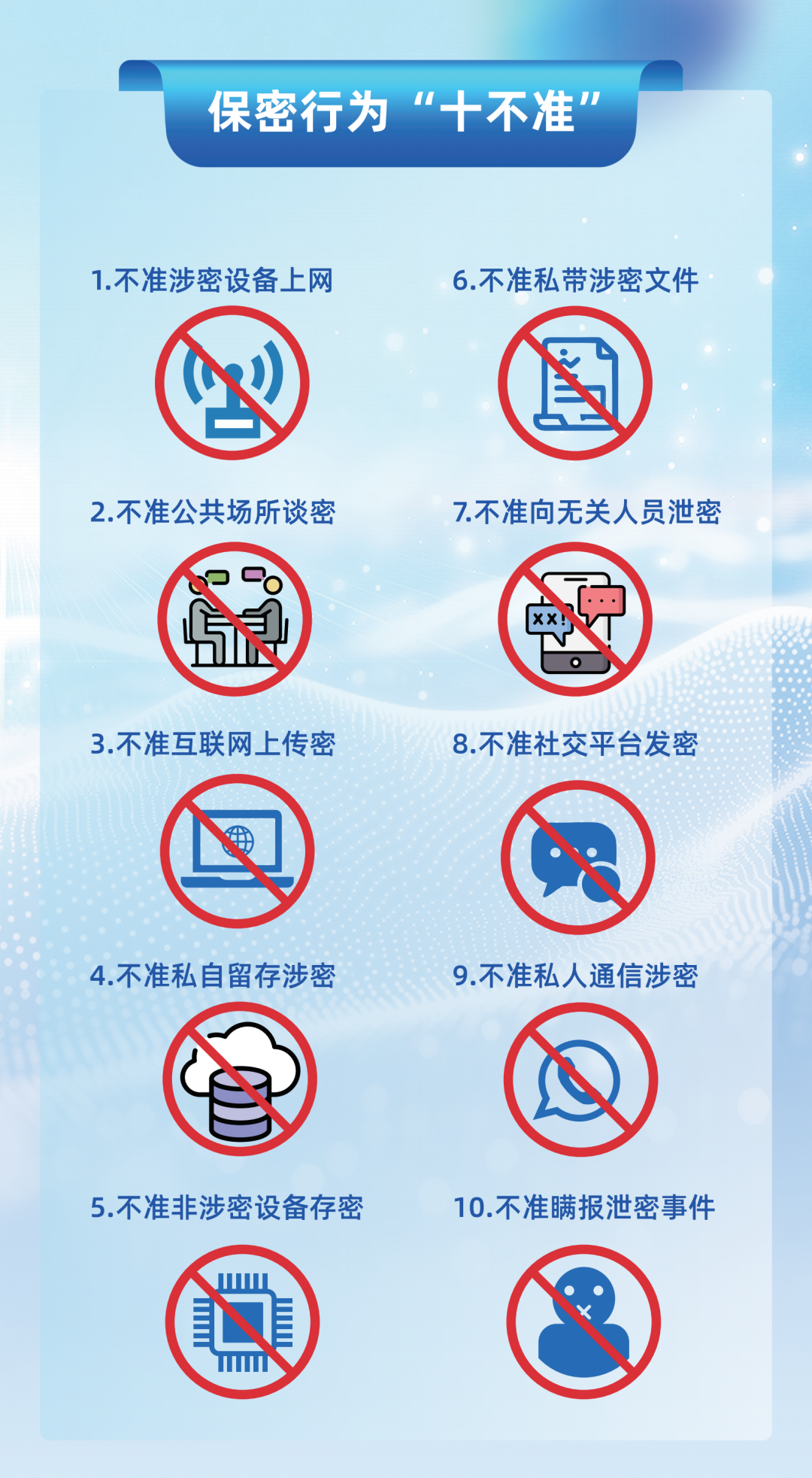 20260421-05.png