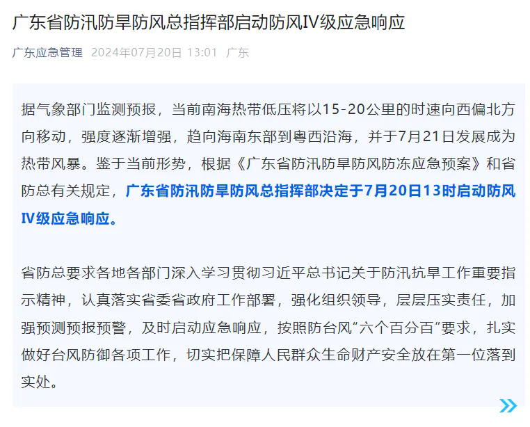 3.webp.png