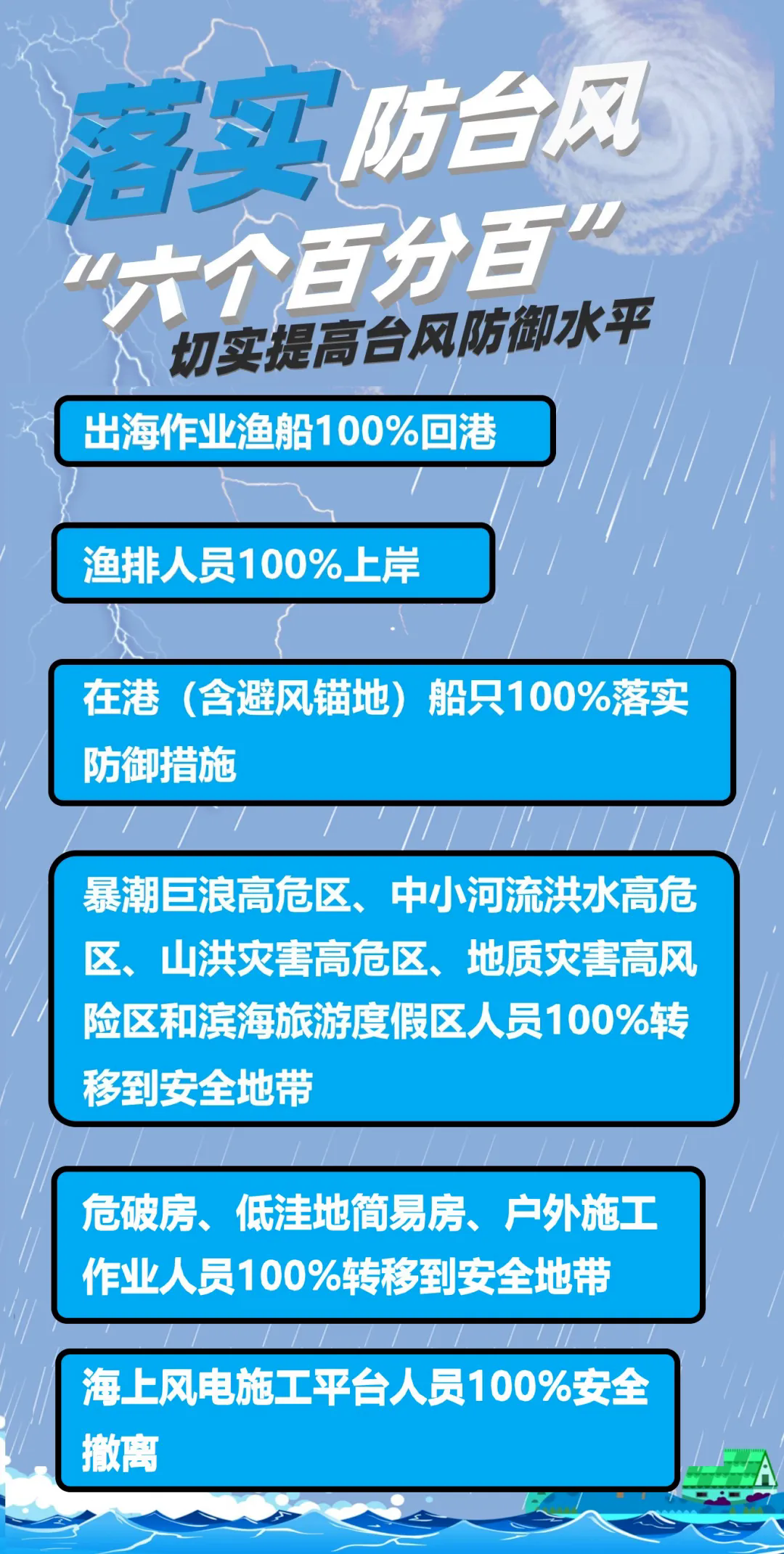 5.webp.png