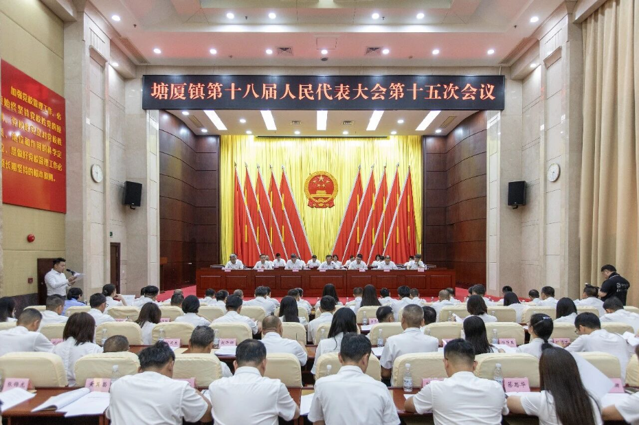 已编辑图片