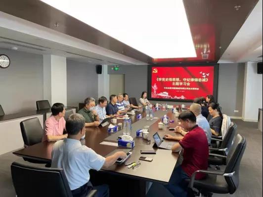 微信图片_20210930213755.jpg