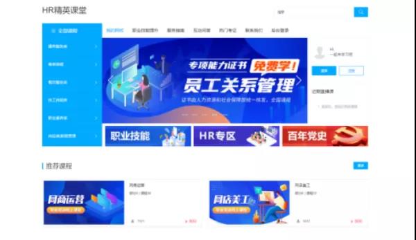 微信图片_20210930214113.jpg