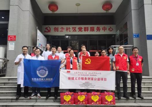 微信图片_20210930214123.jpg