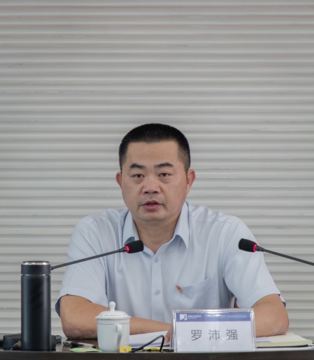 交投集团党委书记,董事长罗沛强讲话