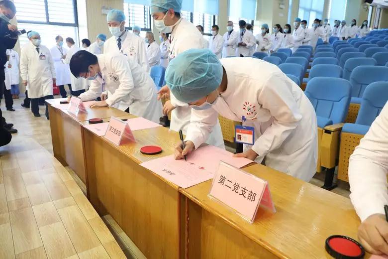 寮步医院医务人员主动请缨抗击疫情