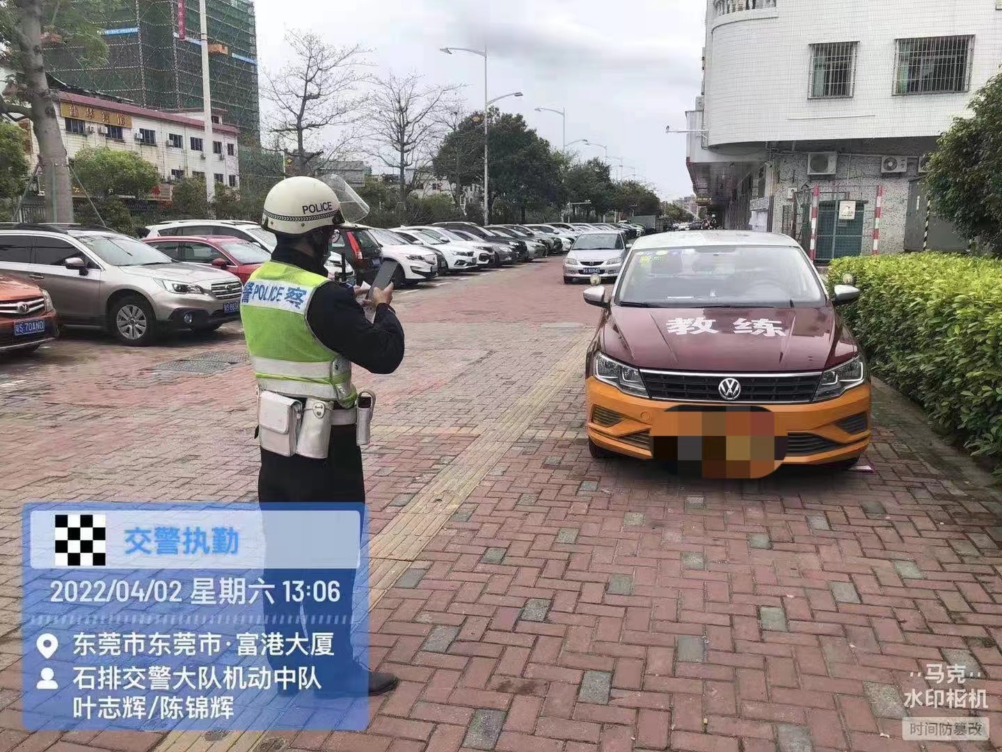 微信图片_20220402205852.jpg