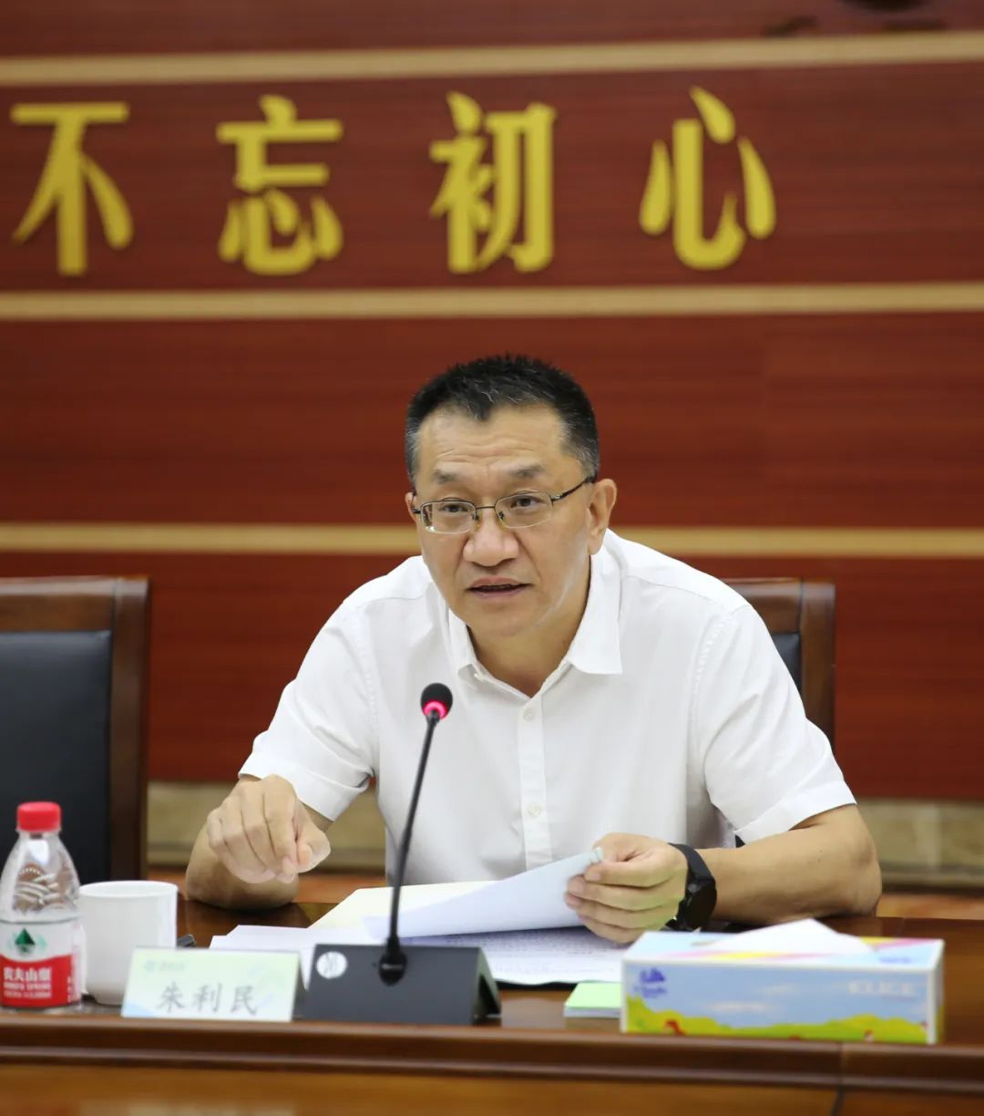 南城组团碧江联席会议召开深度推进东西部协作高位推动