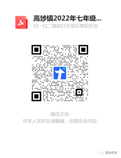 326223.png