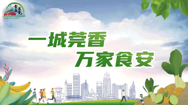 已编辑图片