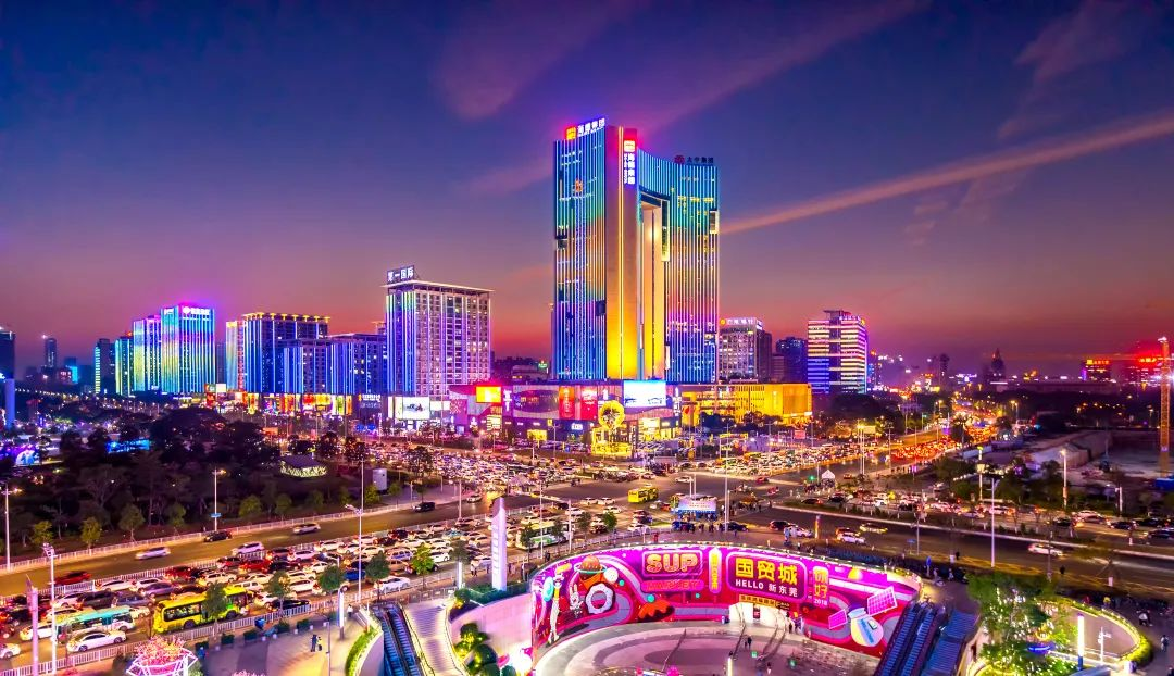 南城将从七大方面狠抓产业发展提质增效__东莞·南城