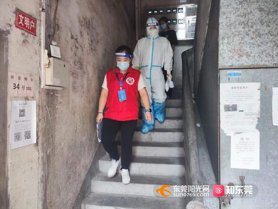 微信图片_20221115100418_副本.jpg