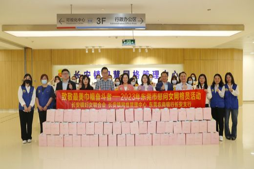 MWQ_8030_结果.jpg