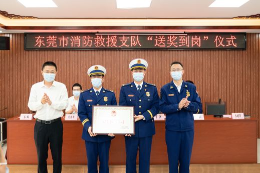 长安消防救援大队 供图 (5)_结果.jpg