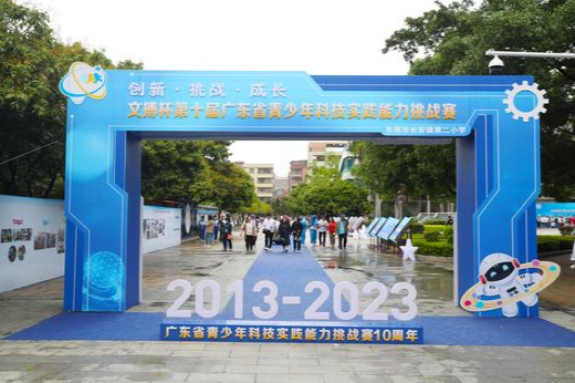 麦伟强摄 (11)_结果.jpg