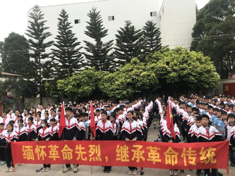 图片4.png