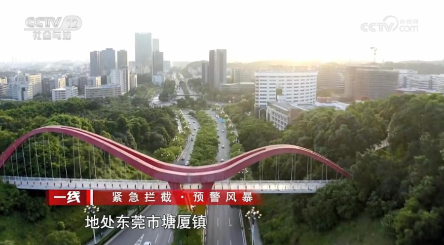 QQ截图20230601204312.jpg