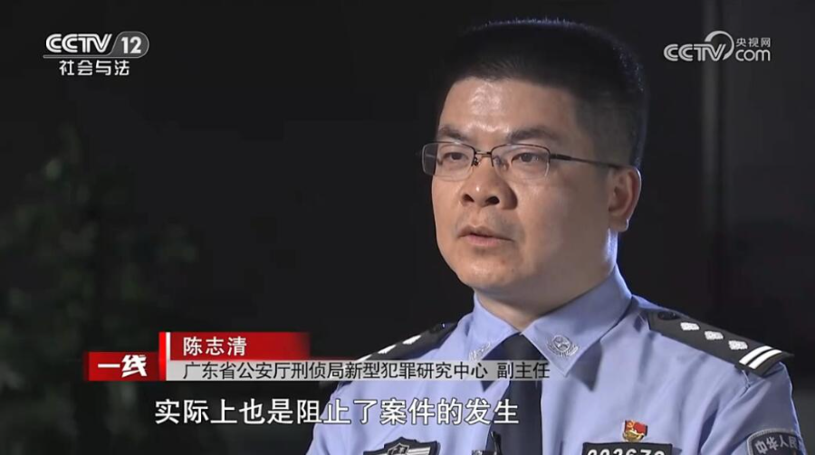 QQ截图20230601203639.jpg