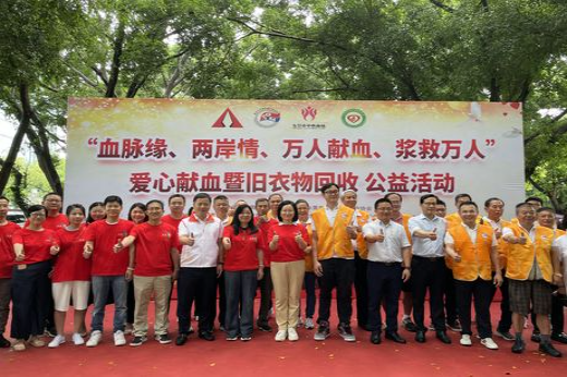 微信图片_20230617170716_结果.jpg