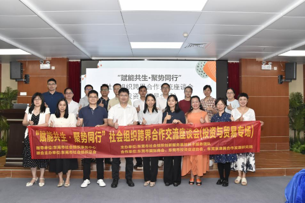 已编辑图片