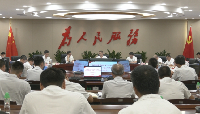 厚街：全面深化改革 推动党的二十届三中全会精神落地生根.png