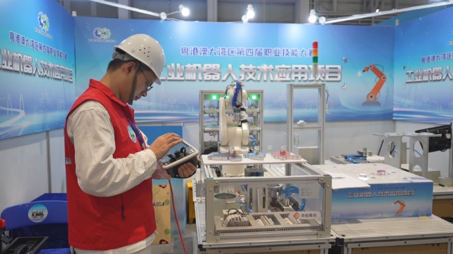 大湾区11城高手齐聚厚街 拼技术展才艺.jpg