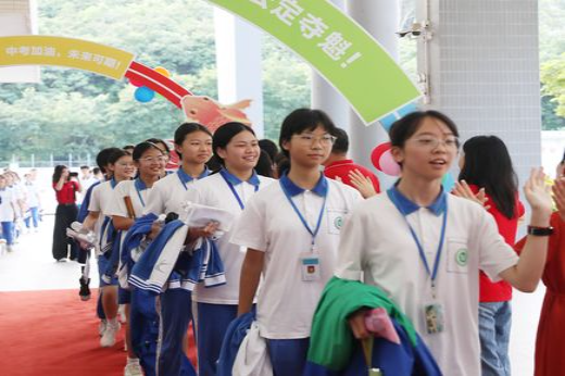 MWQ_7871-1_结果.jpg