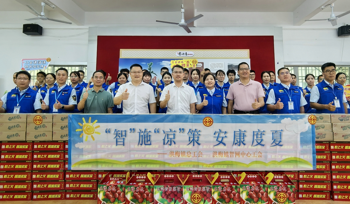 微信截图_20250710173317.jpg