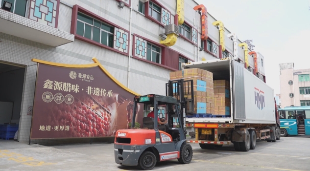 中秋未至 厚街月饼抢“鲜”出海.jpg