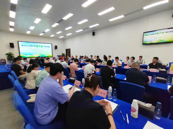 微信图片_2025-08-06_174845_630.png