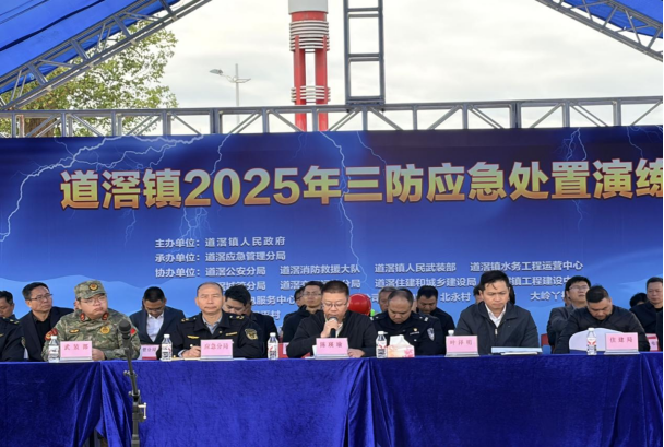 微信图片_2025-11-27_150650_310.png