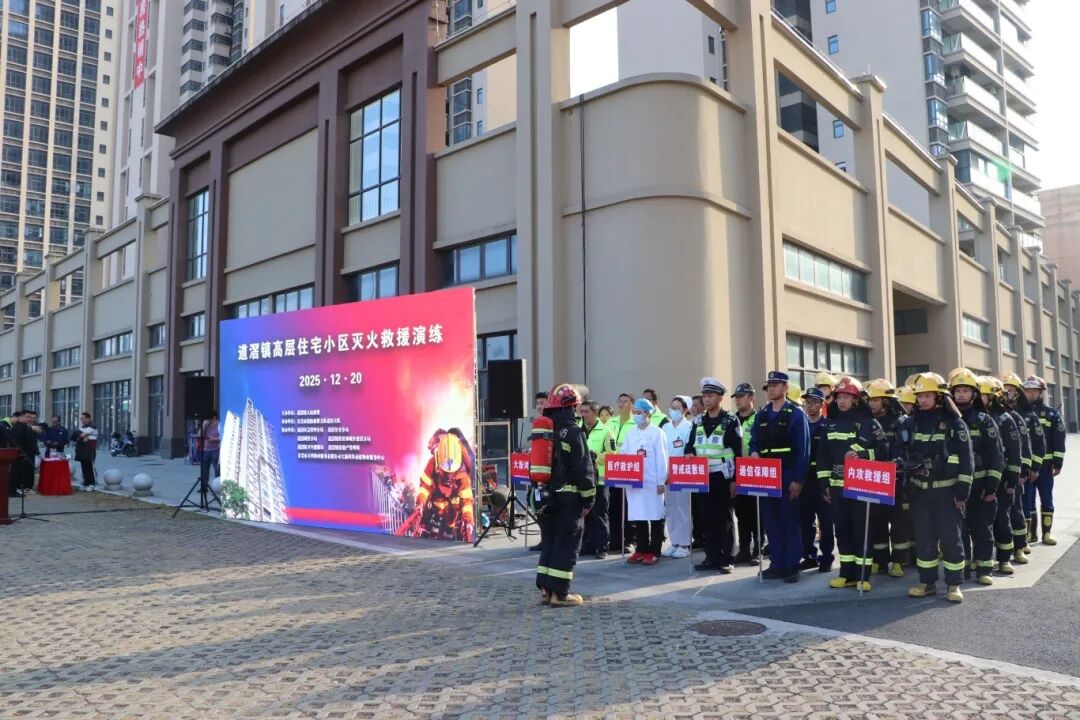 微信图片_2025-12-23_085155_192.jpg