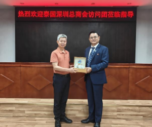 已编辑图片