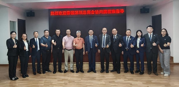 已编辑图片