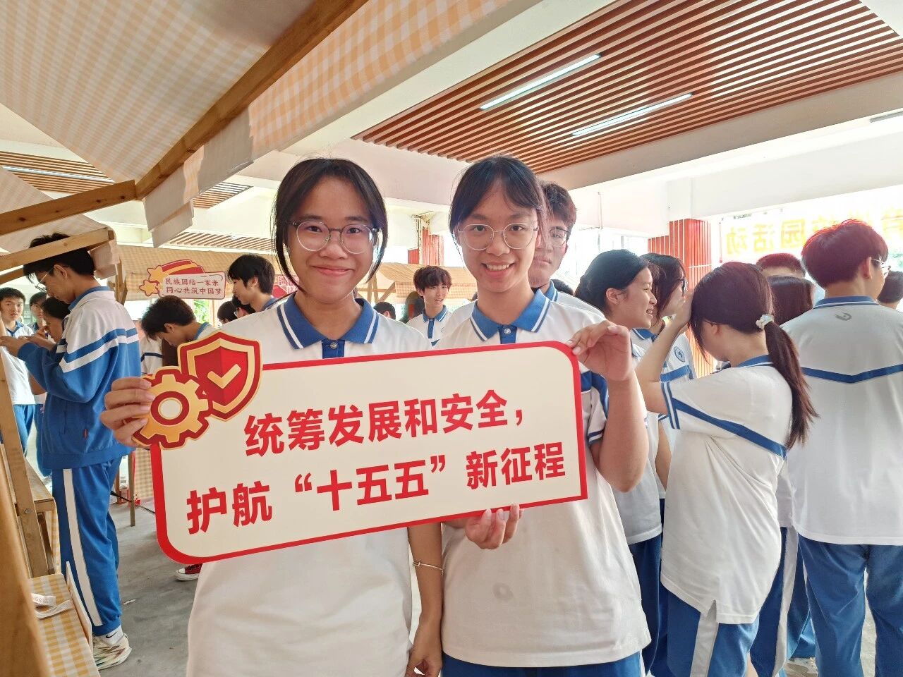 微信图片_2026-04-20_113257_151.jpg