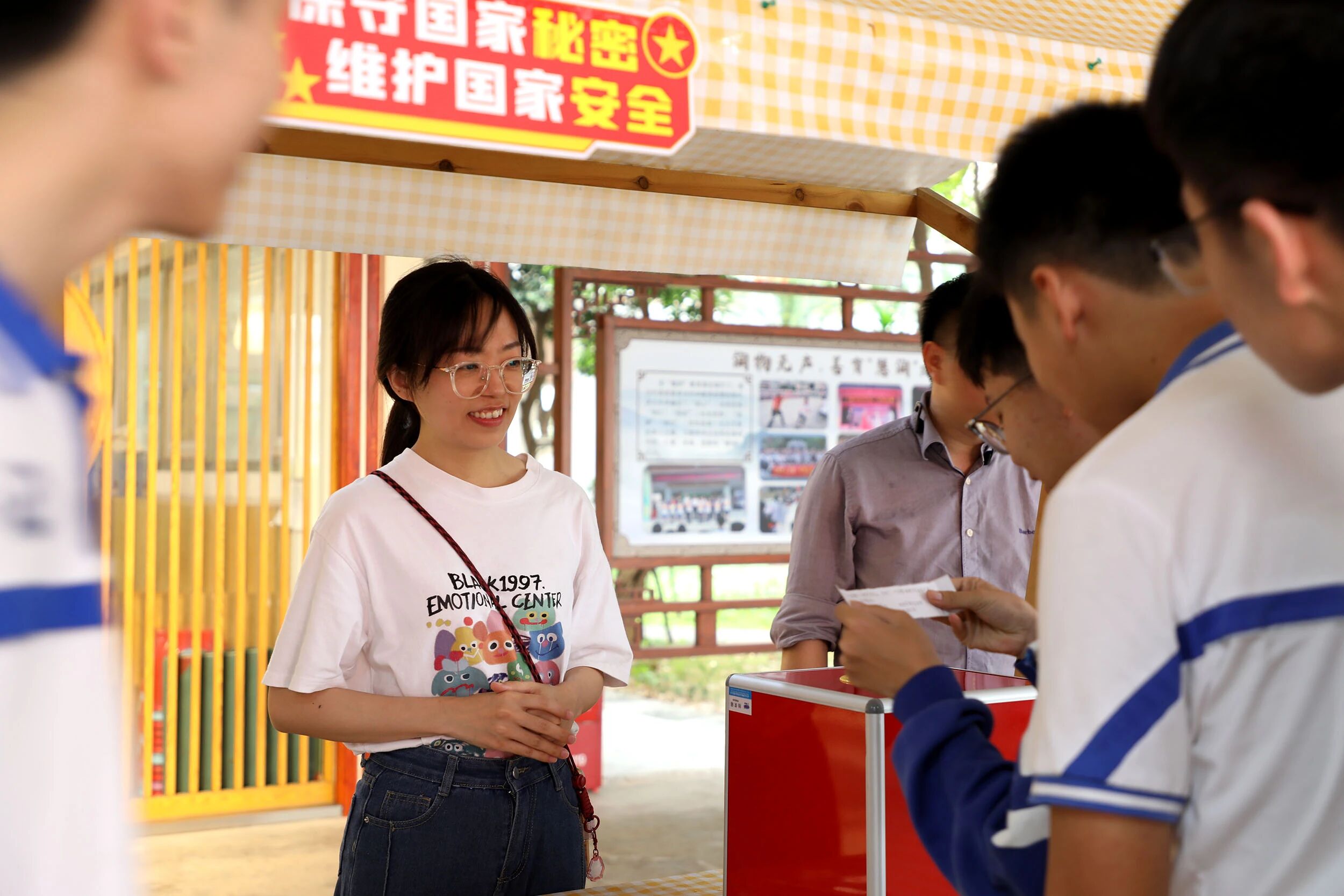 微信图片_2026-04-20_113240_487.jpg