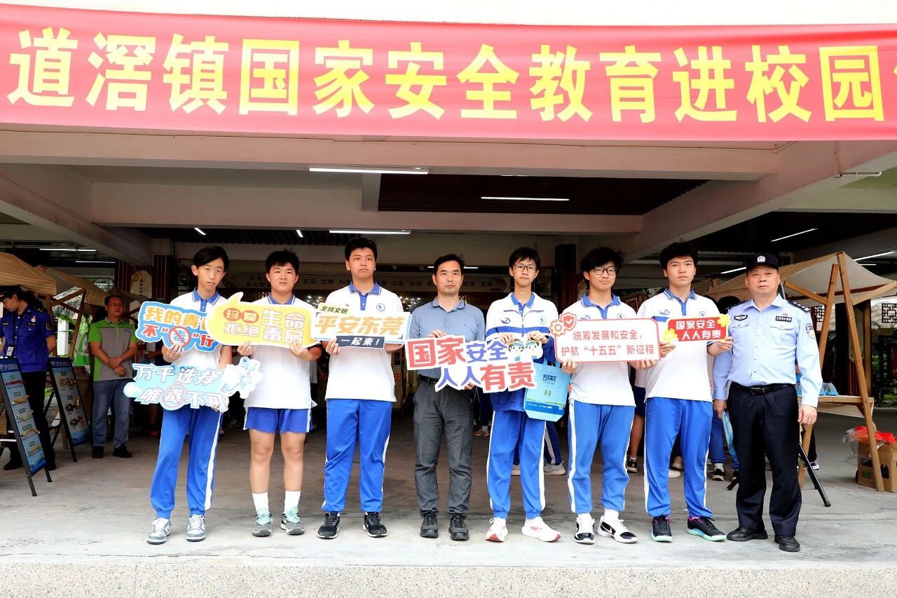 微信图片_2026-04-20_113217_787.jpg