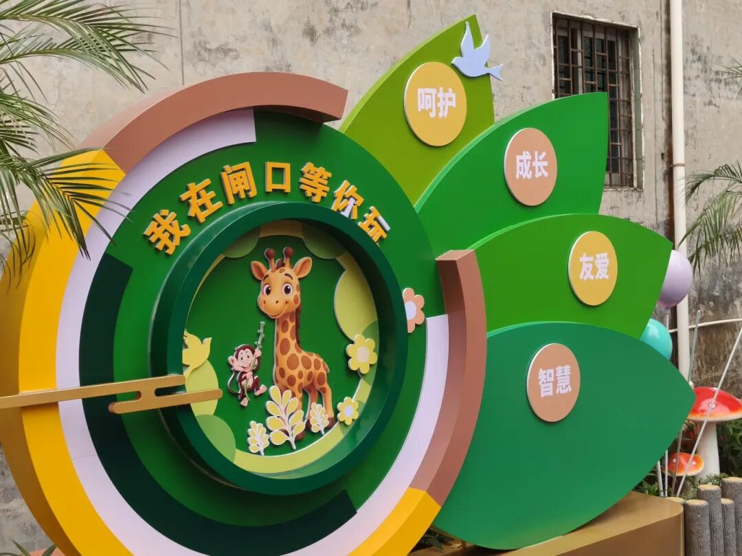 微信图片_2026-04-20_114238_212.jpg