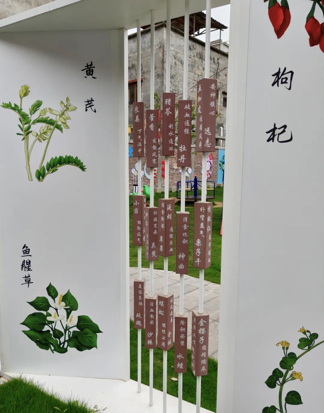 微信图片_2026-04-20_114149_954.jpg